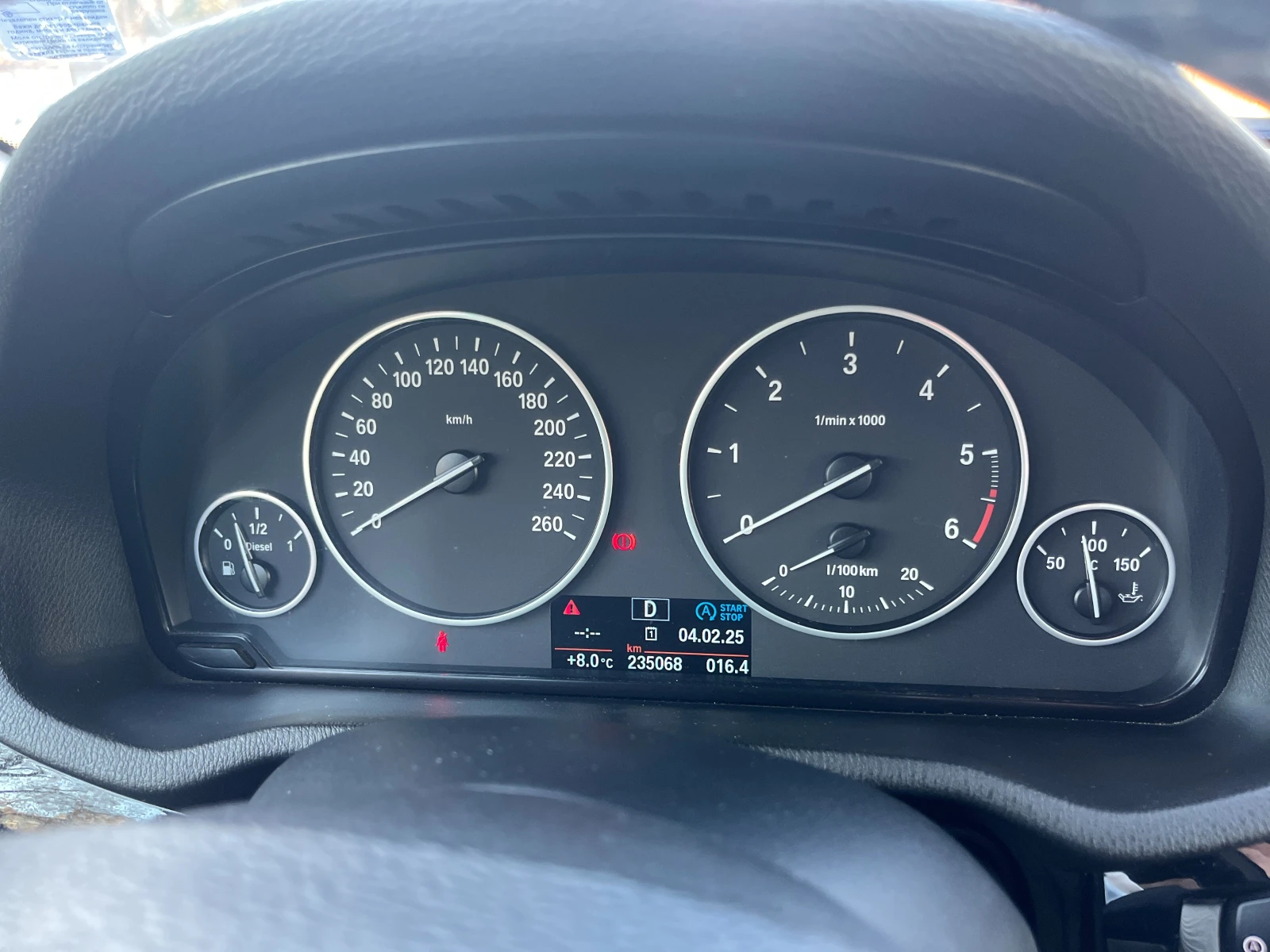 BMW X3 xdrive A - изображение 10