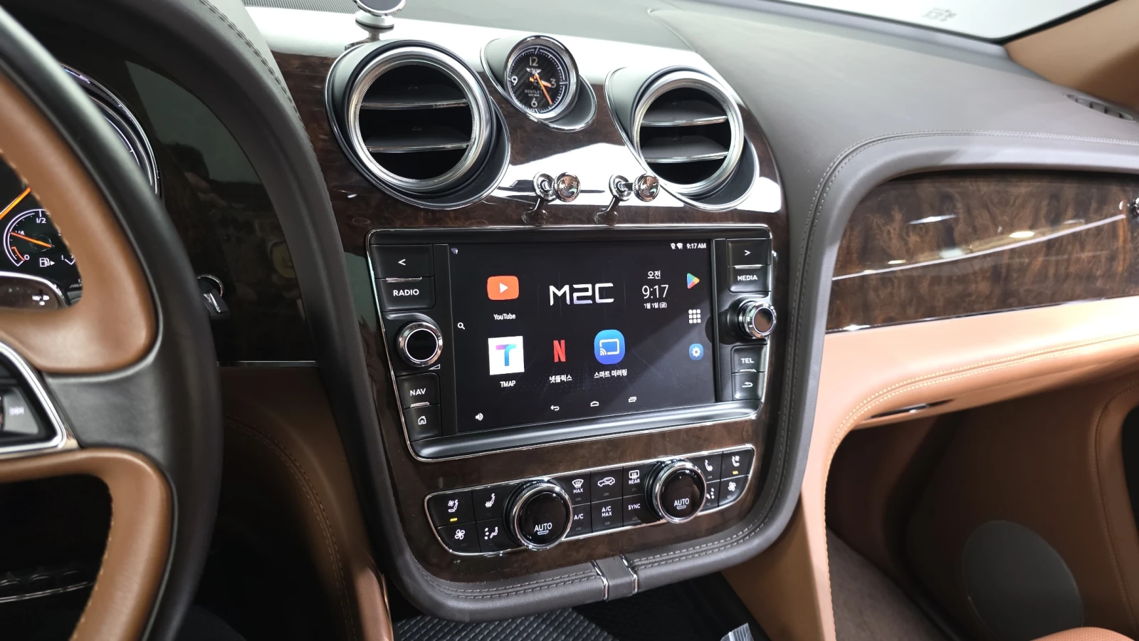 Bentley Bentayga W12 6.0* �����* �����* 360* HEAD-UP* ������ ���� | Mobile.bg � ����������� 10
