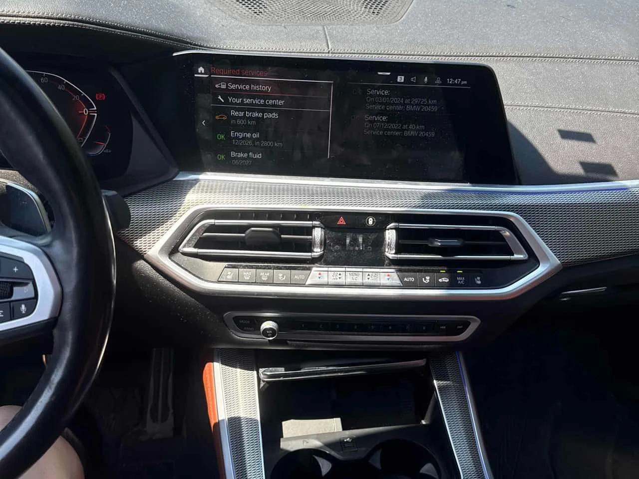 BMW X5 * xDrive40i * CARFAX * H/K * ОБДУХВАНЕ * АВТОКРЕДИ, снимка 9 - Автомобили и джипове - 55274595