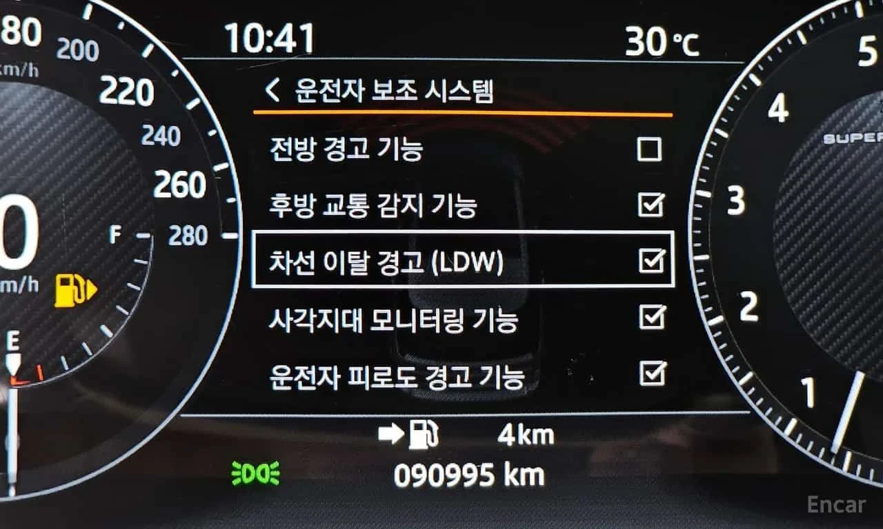 Land Rover Range rover * 5.0 SC Vogue SE * ЦЕНА ДО БГ, снимка 16 - Автомобили и джипове - 55673020