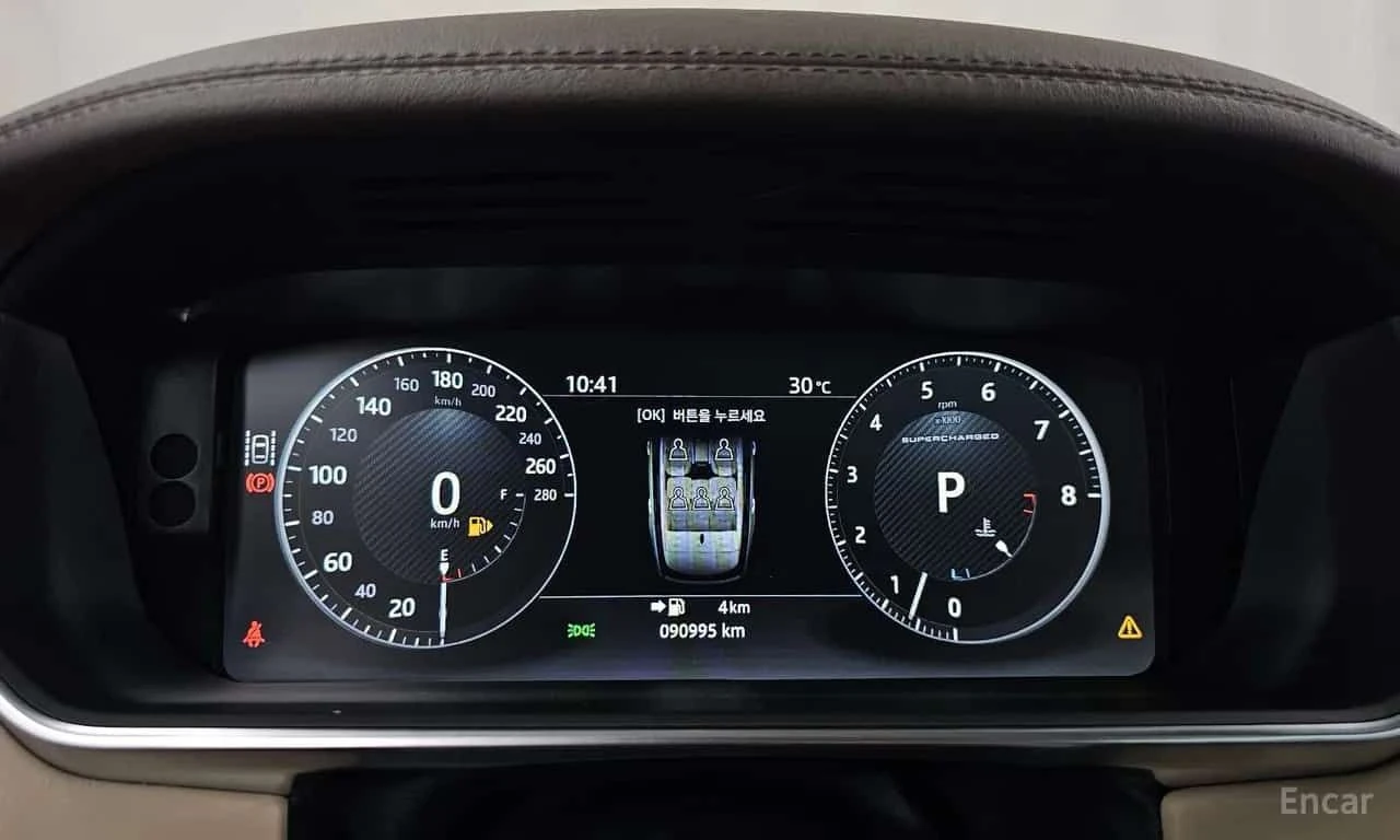 Land Rover Range rover * 5.0 SC Vogue SE * ЦЕНА ДО БГ, снимка 8 - Автомобили и джипове - 55673020