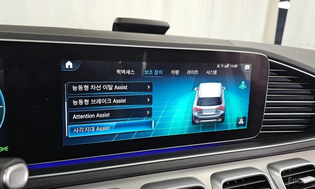 Mercedes-Benz GLE * GLE300d 4MATIC * ��� ������������ ������ | Mobile.bg � ����������� 16