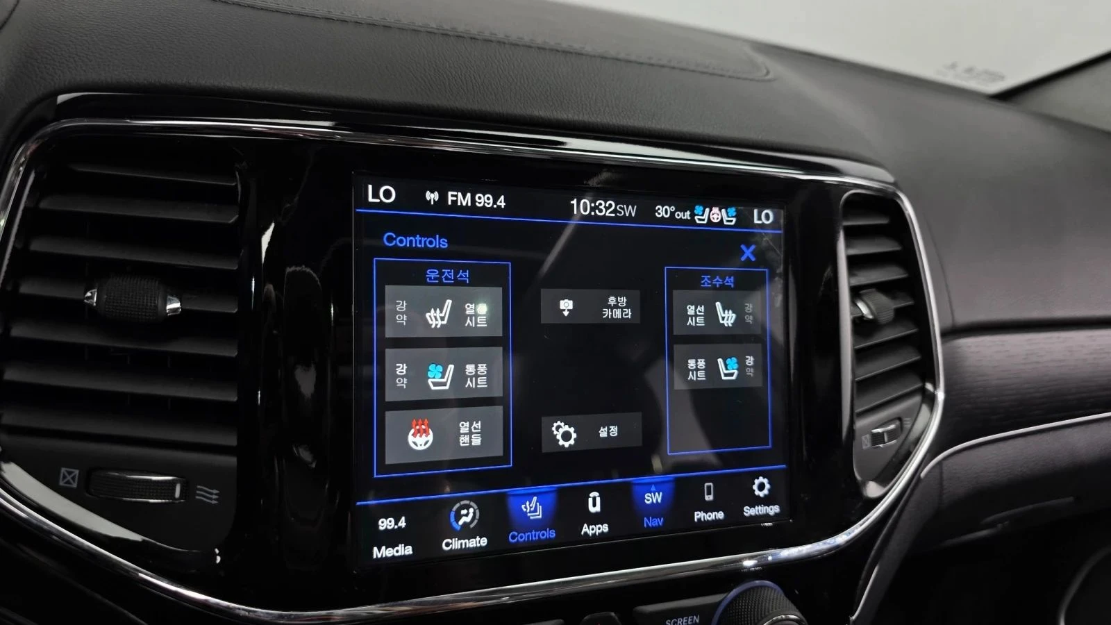 Jeep Grand cherokee, снимка 13 - Автомобили и джипове - 56685119