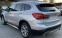 Обява за продажба на BMW X1 2, 0i xDrive, 258к.с., авто, кожа, нави, мулти, па ~39 950 лв. - изображение 4