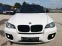 Обява за продажба на BMW X6 СОБСТВЕН ЛИЗИНГ! ТОП СЪСТОЯНИЕ!  ~31 999 лв. - изображение 1