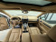 Обява за продажба на Porsche Cayenne 3.0D* 2012г* 245к.с* 8Скорости*  ~39 000 лв. - изображение 8