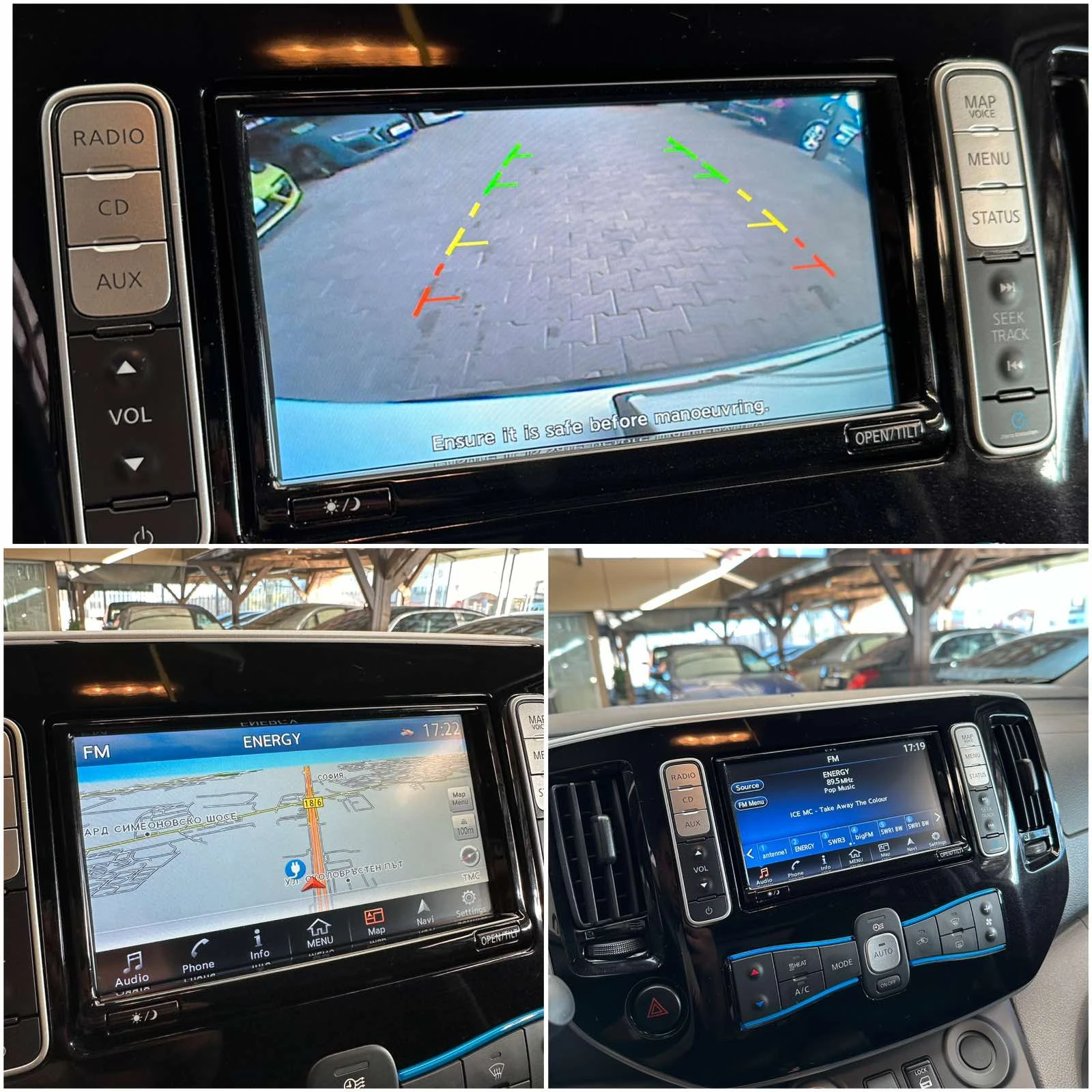 Nissan NV200 41KwH/�������/�������/��������� | Mobile.bg � ����������� 12