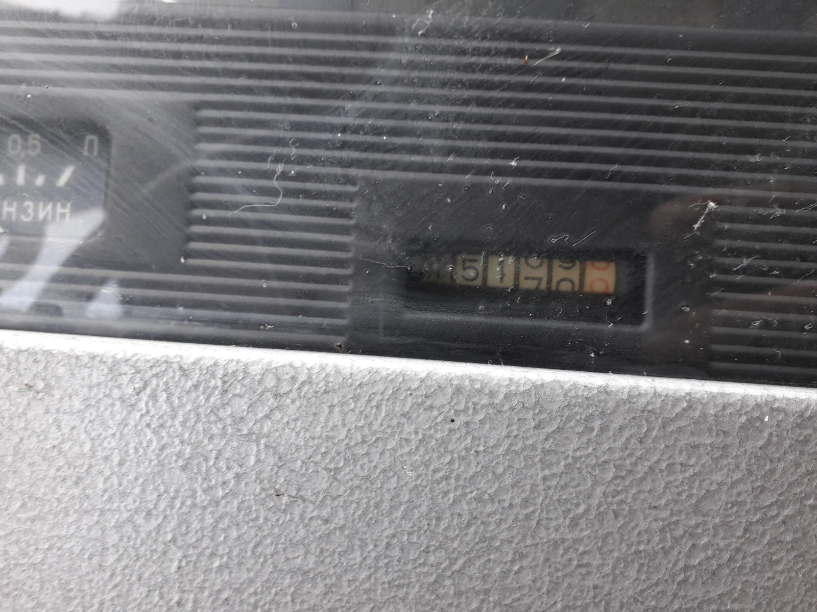 Paz 672 Уникално състояние - изображение 10