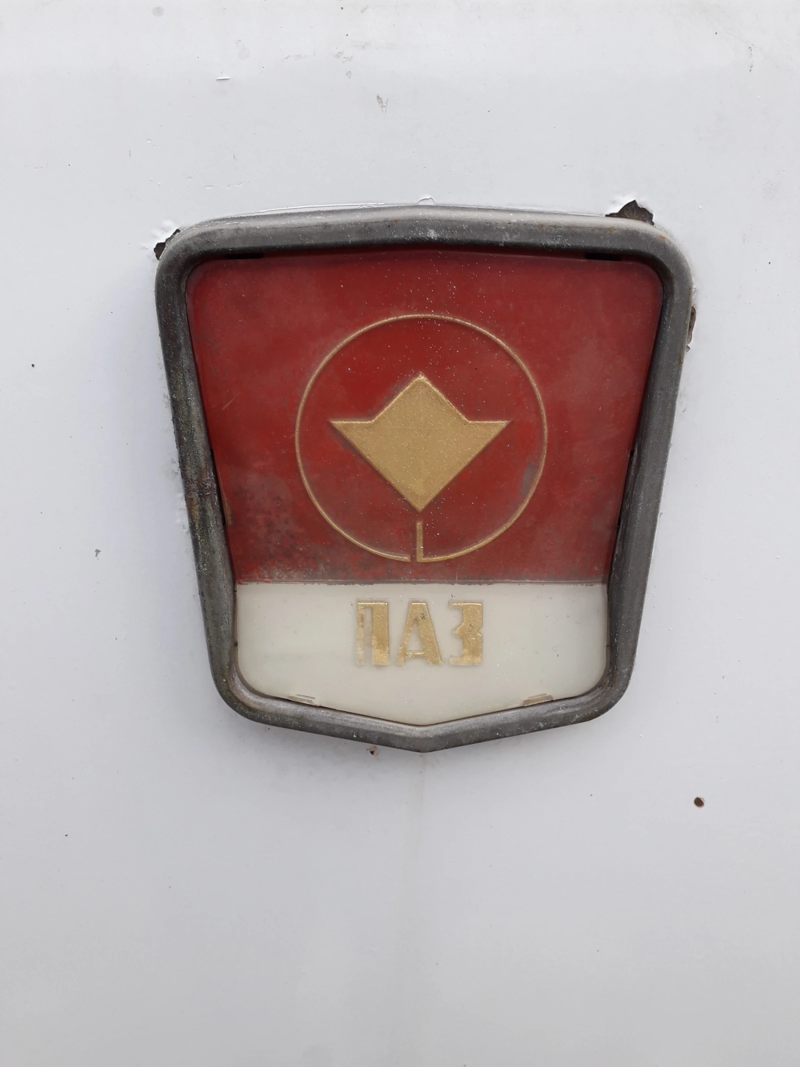 Paz 672 �������� ��������� | Mobile.bg � ����������� 11