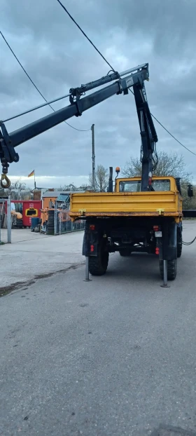 Други Друг, снимка 12