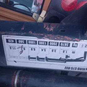 Други Друг undefined | Auto.bg — изображение 15