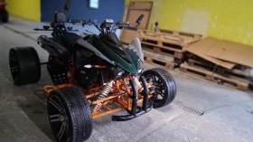 Jinlun JL 250 С документи за регистрация в Кат , снимка 1