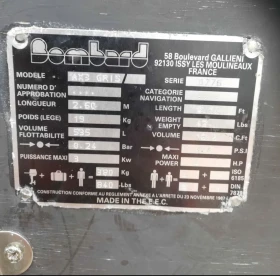 Надуваема лодка Bombard 2.60 + двигател Tohatsu 6 hp, 4 stock, снимка 6 - Воден транспорт - 53197611