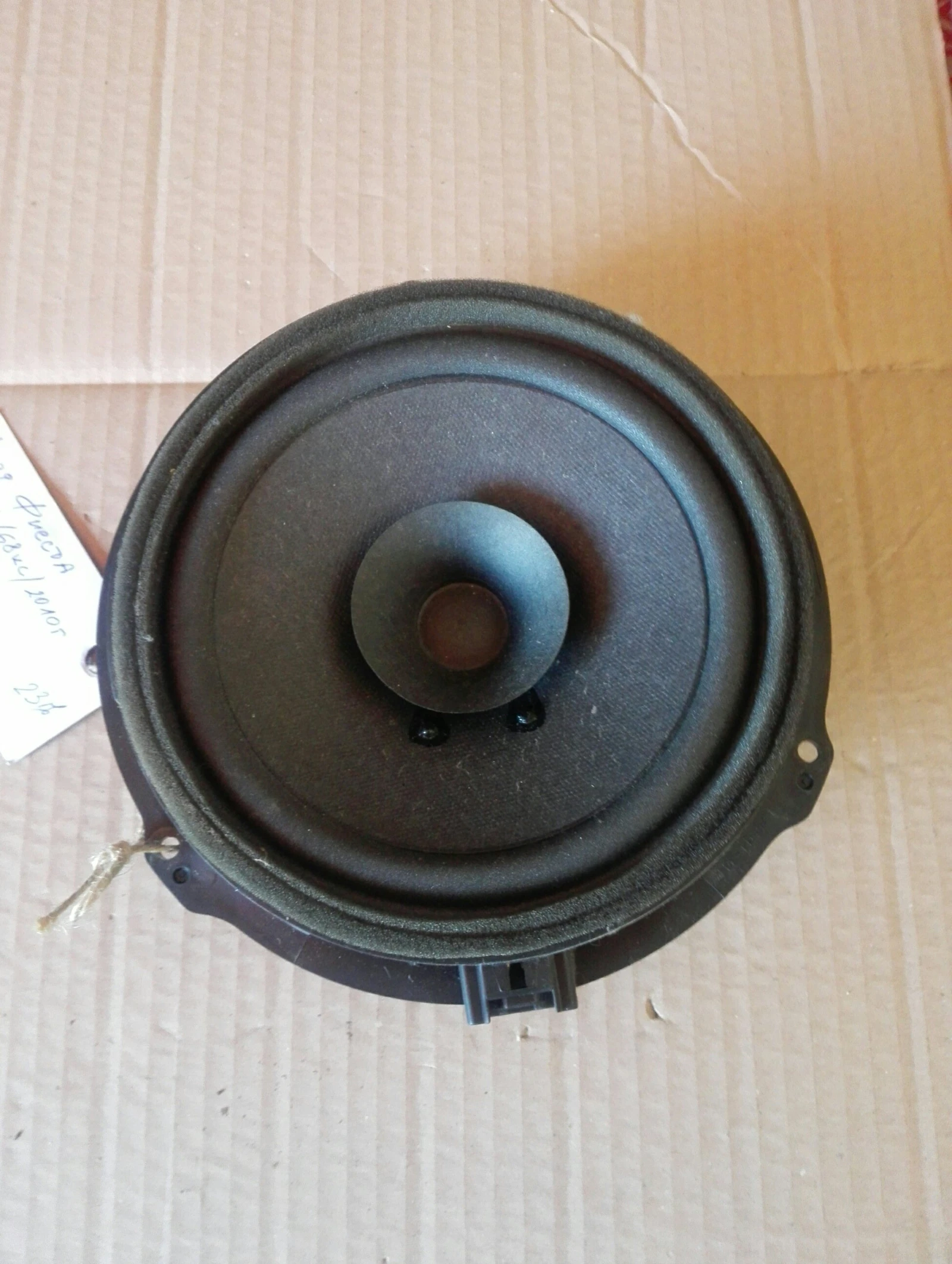 ��������� ����� ����� ���� ������ 4��. 10�. | Mobile.bg � ����������� 1