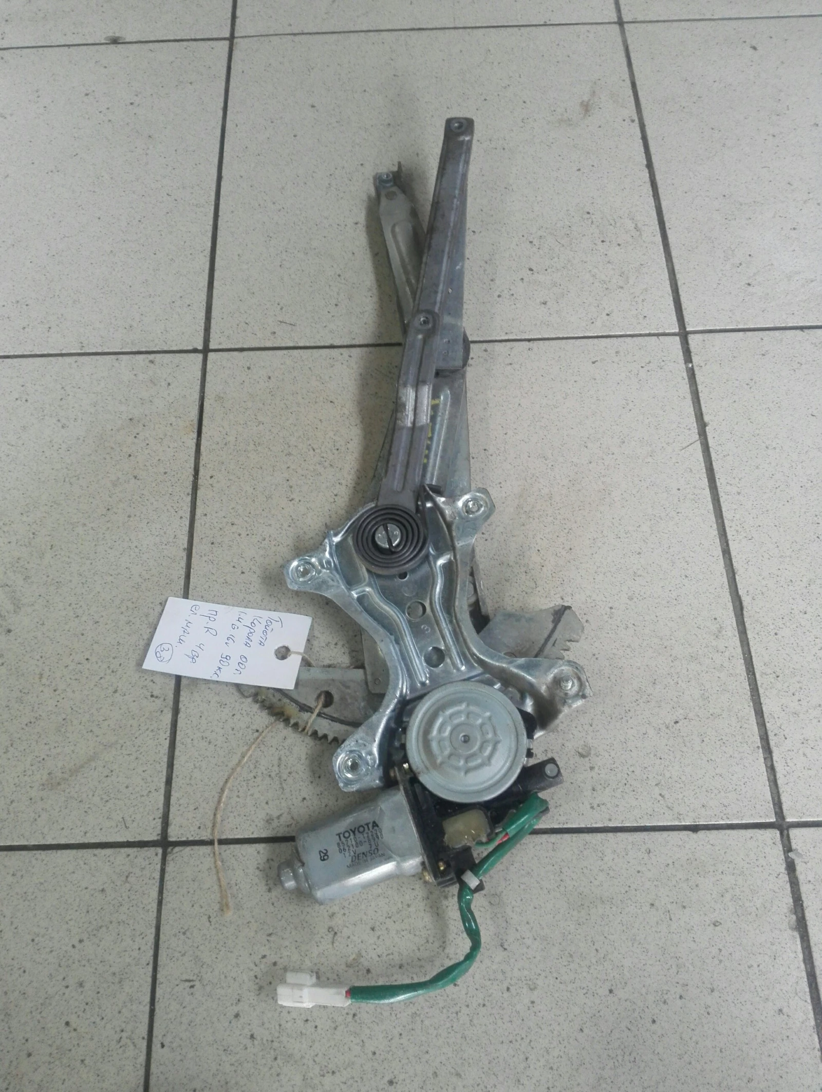 �� ������� ������ ������ ����� ������ ������,�������������� | Mobile.bg � ����������� 1