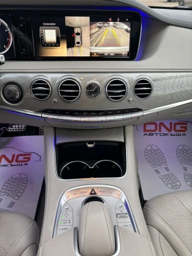 Mercedes-Benz S 500 4MATIC/FULL/EURO6/ГОТОВ ЛИЗИНГ , снимка 12