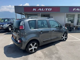 Citroen C3 Picasso 1.6 BlueHDI, снимка 4