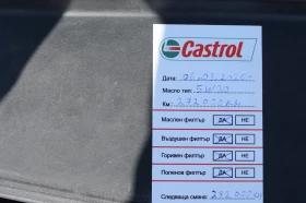 VW Passat 2.0 TDI Comman Rail, снимка 16