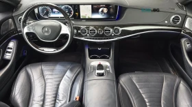 Mercedes-Benz S 500 LONG* МОНИТОРИ* КОЖА* ОБДУХВ* ПАНО* 360, снимка 5