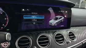 Mercedes-Benz E 220 2021* FACELIFT* 360* HUD* DIS* LED* AMBIENT* КРАЙН, снимка 12