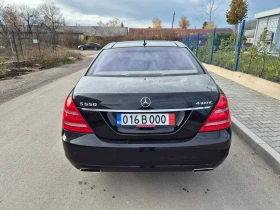 Mercedes-Benz S 500 4matic - [7] 