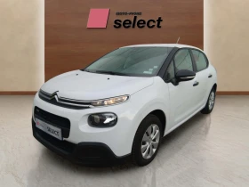 Citroen C3 1.2, снимка 10