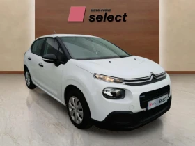 Citroen C3 1.2, снимка 4