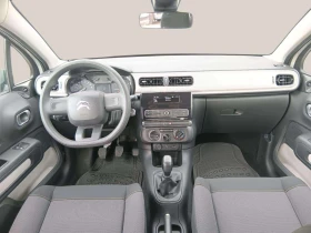 Citroen C3 1.2, снимка 8