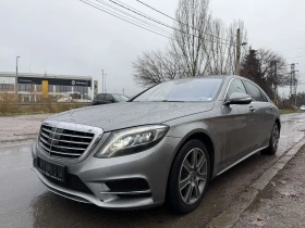 Mercedes-Benz S 500 4MATIC/FULL/EURO6, снимка 2