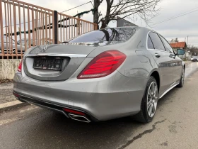 Обява за продажба на Mercedes-Benz S 500 4MATIC/FULL/EURO6 ~64 999 лв. - изображение 5