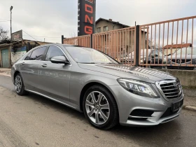 Обява за продажба на Mercedes-Benz S 500 4MATIC/FULL/EURO6 ~64 999 лв. - изображение 1