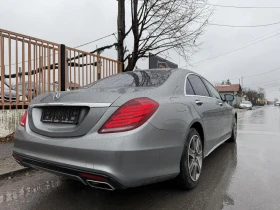 Mercedes-Benz S 500 4MATIC/FULL/EURO6, снимка 6