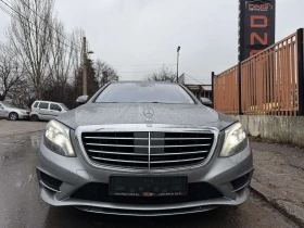 Mercedes-Benz S 500 4MATIC/FULL/EURO6, снимка 3