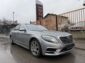 Mercedes-Benz S 500 4MATIC/FULL/EURO6, снимка 1