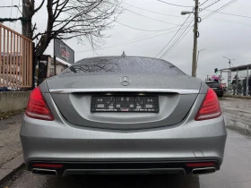 Mercedes-Benz S 500 4MATIC/FULL/EURO6, снимка 5