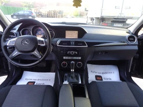 Mercedes-Benz C 200 2.2CDI-136-NAVI-AVTOMAT-LIZING | Mobile.bg    17
