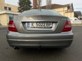 Mercedes-Benz C 200 Avangard  | Mobile.bg    5