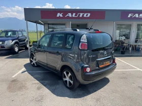 Citroen C3 Picasso 1.6 BlueHDI | Mobile.bg    2