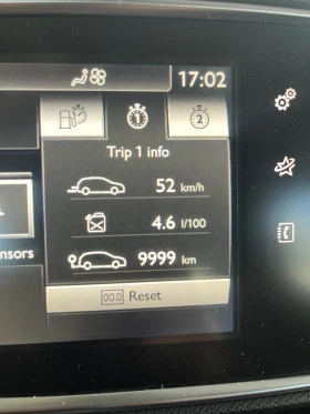 Peugeot 308 - 13500 лв. - 57058000 5