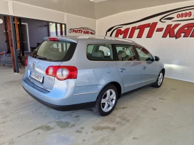 VW Passat 2.0 140kc 4 MOTION   190000 | Mobile.bg    6