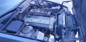 BMW 525 M50 | Mobile.bg    9