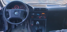 BMW 525 M50 | Mobile.bg    8
