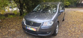     VW Touran