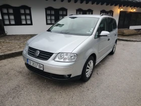 VW Golf 1.6i - 2500 € / 4889.57 лв. - 43716889 2