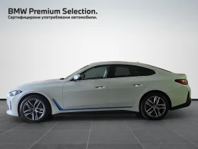 BMW i4 eDrive40 ���� ���� | Mobile.bg � ����� ������ 3