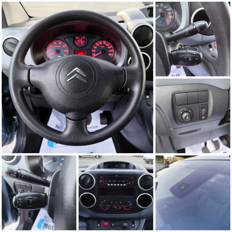 Citroen Berlingo 1.6i-109ks.-MULTISPACE, снимка 16 - Автомобили и джипове - 48106676