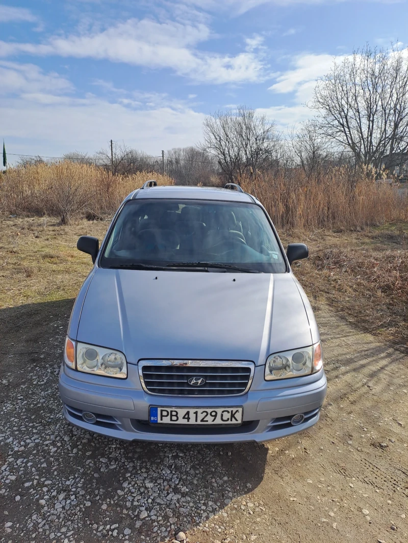 Hyundai Trajet MPV, снимка 7 - Автомобили и джипове - 48809902