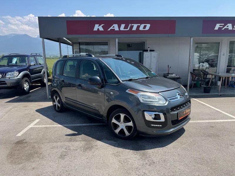 Citroen C3 Picasso 1.6 BlueHDI, снимка 3 - Автомобили и джипове - 50592496