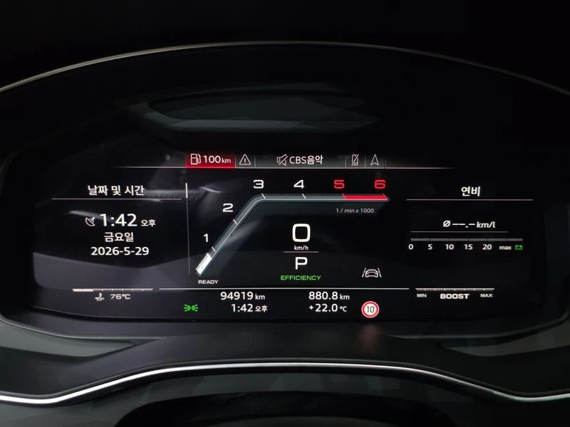 Audi S7 3.0 TDI Quattro| 320к.с.| ВКЛ.ТЕХНОТЕСТ, снимка 8 - Автомобили и джипове - 55099862