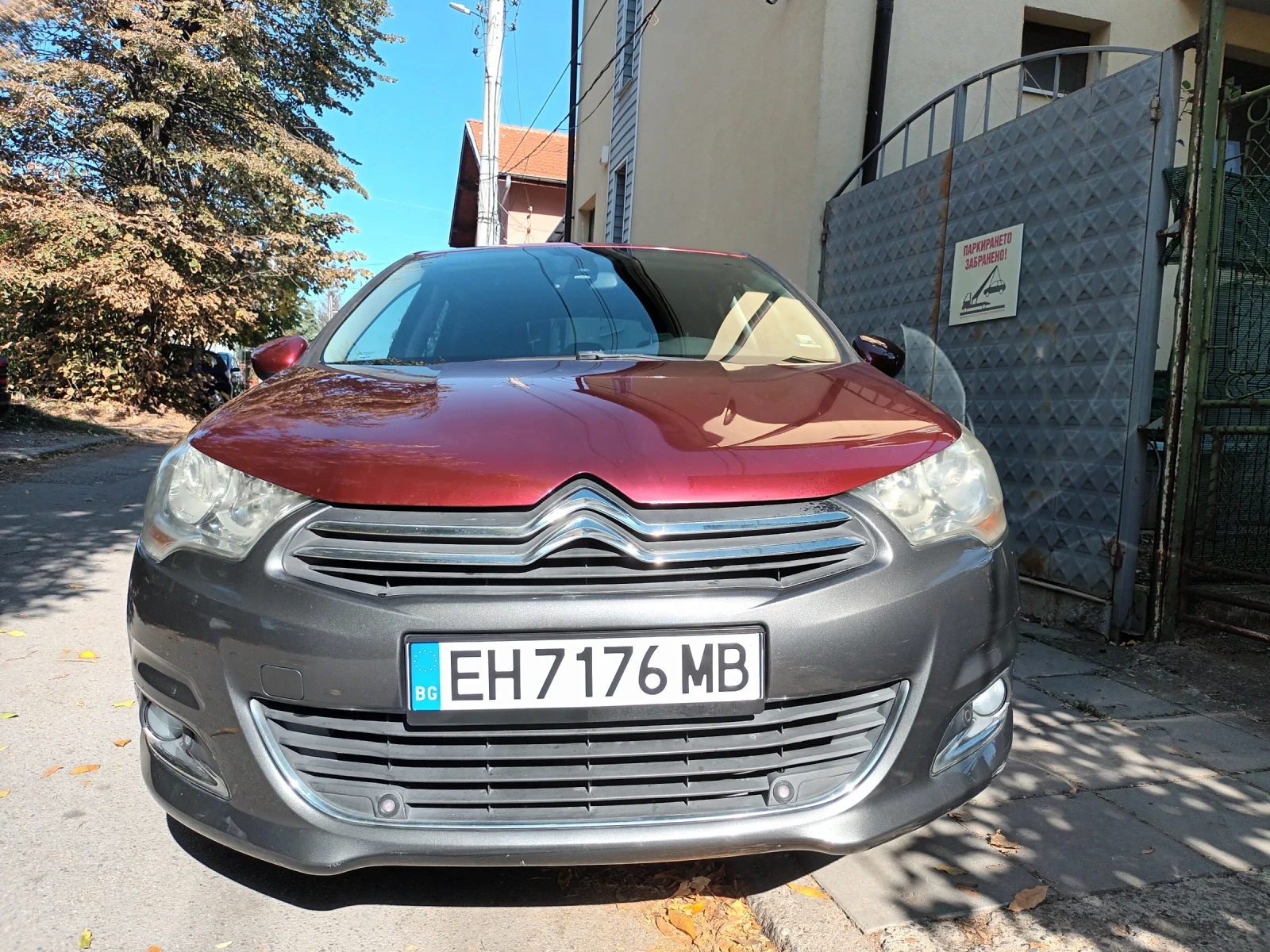 Citroen C4 EXCLUSIVE - изображение 3